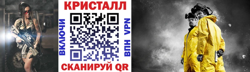 Amphetamine 98%  Великий Новгород 