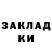COCAIN Колумбийский Many Letters