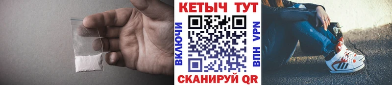 OMG онион  закладка  Великий Новгород  КЕТАМИН VHQ 