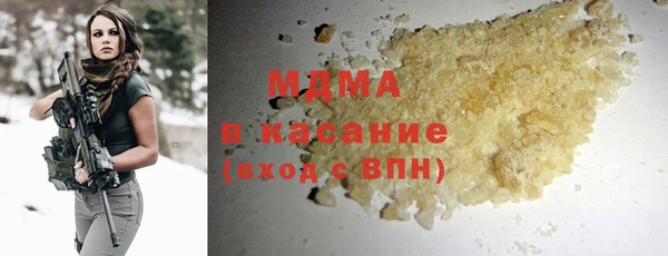 прущая мука Богородицк