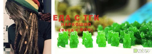 амф Богданович
