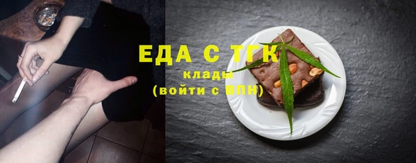 амф Богданович