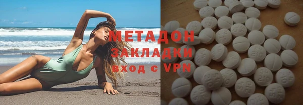 mix Бугульма