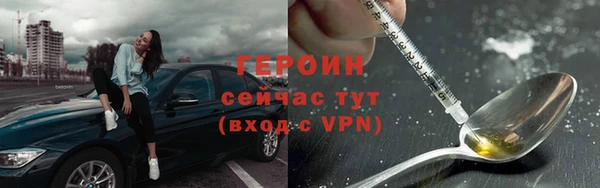 амф Богданович