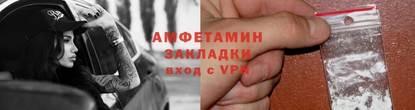 mix Бугульма