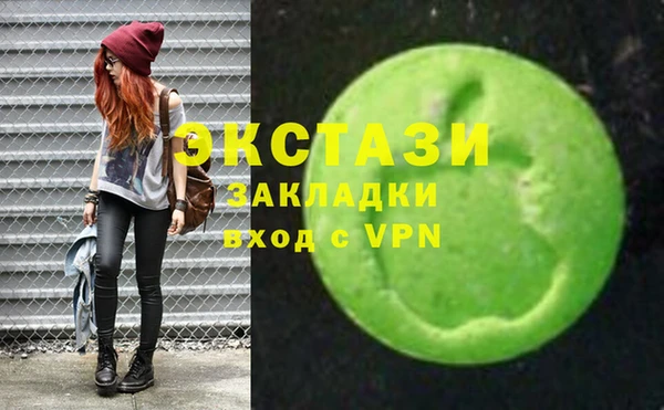 амф Богданович