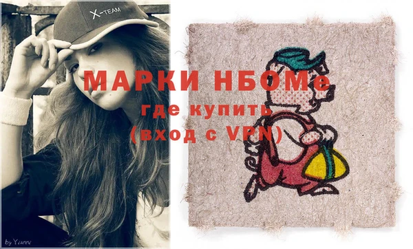 амф Богданович