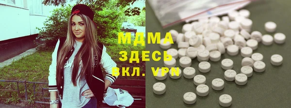 прущая мука Богородицк