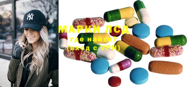 mix Бугульма