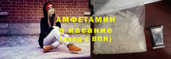 прущая мука Богородицк