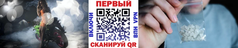 хочу   Великий Новгород  Первитин витя 